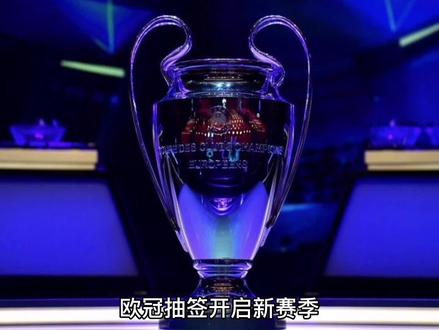 什么她